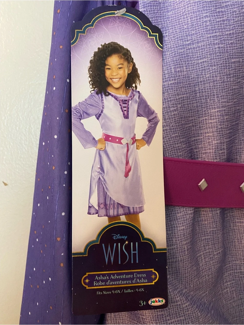 🌸 Disney Wish Asha Adventure Dress - NWT